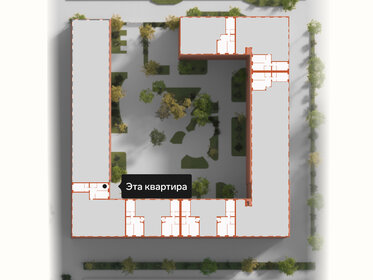 69,4 м², 2-комнатная квартира 9 610 000 ₽ - изображение 19