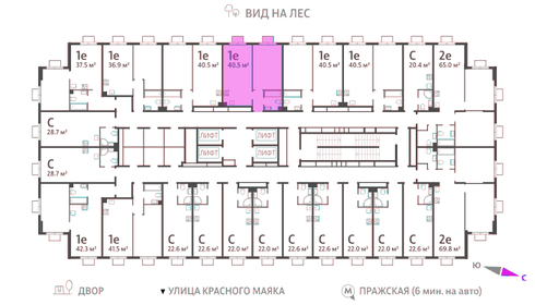 40,5 м², 1-комнатная квартира 18 230 346 ₽ - изображение 45