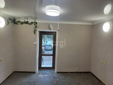 44,3 м², 2-комнатная квартира 4 170 000 ₽ - изображение 58