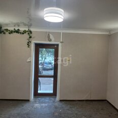 Квартира 42,5 м², 2-комнатная - изображение 1