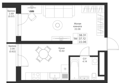 38,3 м², 1-комнатная квартира 9 385 950 ₽ - изображение 53