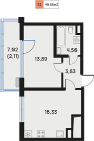 43,7 м², 1-комнатная квартира 16 012 175 ₽ - изображение 66