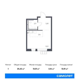 Квартира 23 м², студия - изображение 1