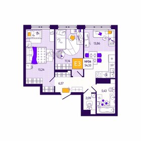 Квартира 54,3 м², 2-комнатная - изображение 1