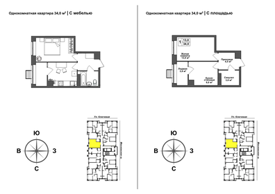 Квартира 34 м², 1-комнатная - изображение 1