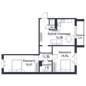 62,6 м², 2-комнатная квартира 9 800 000 ₽ - изображение 41