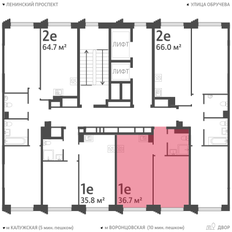 Квартира 36,7 м², 1-комнатная - изображение 2