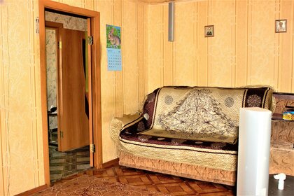 Купить квартиру без отделки или требует ремонта в Серпуховском районе - изображение 4