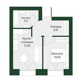 42,5 м², 1-комнатная квартира 6 290 000 ₽ - изображение 71