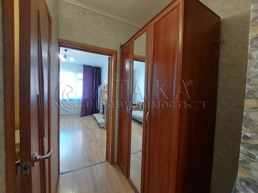 70 м², 2-комнатная квартира 6 449 200 ₽ - изображение 45