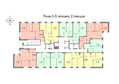 35,5 м², 1-комнатная квартира 3 372 500 ₽ - изображение 15