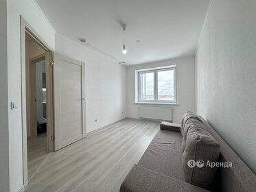 45 м², 1-комнатная квартира 27 500 ₽ в месяц - изображение 10