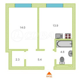 Квартира 41 м², 1-комнатная - изображение 1