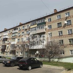 Квартира 46,1 м², 2-комнатная - изображение 1