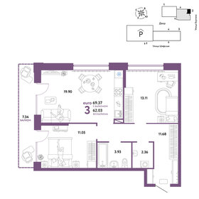 76,5 м², 3-комнатная квартира 9 786 880 ₽ - изображение 26
