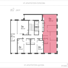 Квартира 109,1 м², 4-комнатная - изображение 2