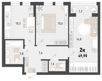 52,9 м², 2-комнатная квартира 12 330 990 ₽ - изображение 13