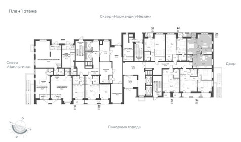 60 м², 2-комнатная квартира 8 500 000 ₽ - изображение 35