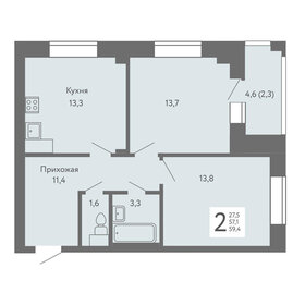 73,5 м², 2-комнатная квартира 9 915 750 ₽ - изображение 23