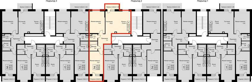 70 м², 3-комнатная квартира 8 700 000 ₽ - изображение 41