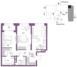 64,2 м², 3-комнатная квартира 8 175 000 ₽ - изображение 24