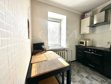 29,7 м², 1-комнатная квартира 3 564 000 ₽ - изображение 45