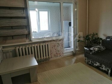 28,8 м², 1-комнатная квартира 2 550 000 ₽ - изображение 46