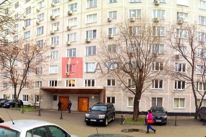 183 м², офис 259 250 ₽ в месяц - изображение 51