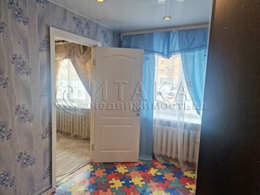 41,1 м², 2-комнатная квартира 1 145 000 ₽ - изображение 44