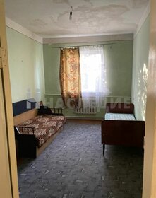 141,5 м² дом, 8,5 сотки участок 7 977 000 ₽ - изображение 23