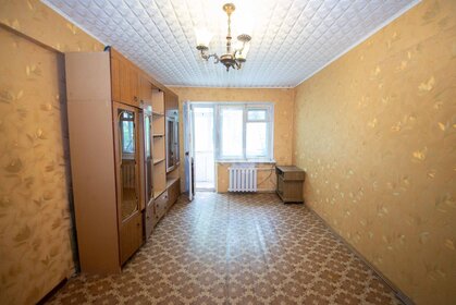 43,6 м², 2-комнатная квартира 3 650 000 ₽ - изображение 6