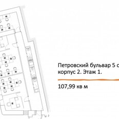 462 м², помещение свободного назначения - изображение 2