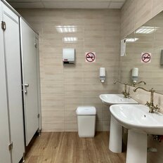 850 м², офис - изображение 1