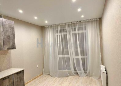 20 м², квартира-студия 2 499 000 ₽ - изображение 25