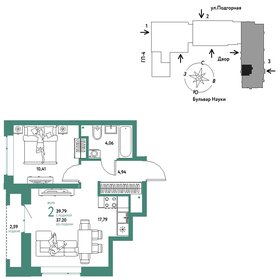 40,7 м², 3-комнатная квартира 4 500 000 ₽ - изображение 91