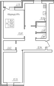 Квартира 72,4 м², 2-комнатная - изображение 1