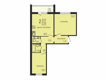 65 м², 2-комнатная квартира 5 480 000 ₽ - изображение 16