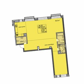 Квартира 106 м², 3-комнатная - изображение 1