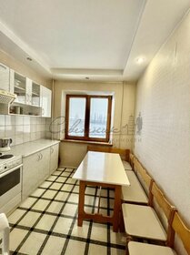 70,4 м², 4-комнатная квартира 5 050 000 ₽ - изображение 41