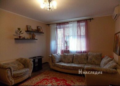 Купить квартиру в сталинке в округе Октябрьский в Мурманске - изображение 48