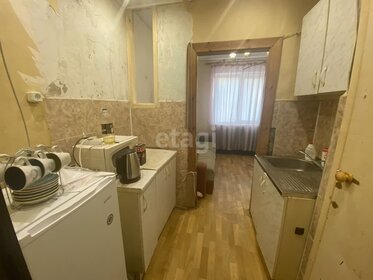 10,8 м², комната 760 000 ₽ - изображение 27