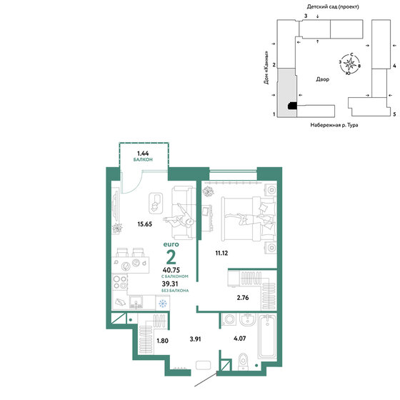 40,8 м², 2-комнатная квартира 7 880 000 ₽ - изображение 1