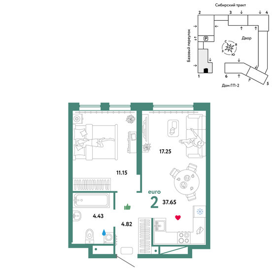37,7 м², 2-комнатная квартира 6 815 000 ₽ - изображение 1