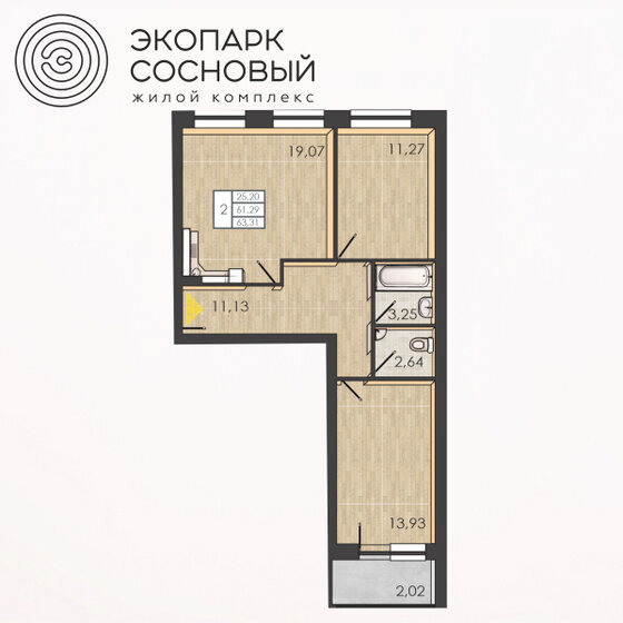 61,5 м², 2-комнатная квартира 7 575 035 ₽ - изображение 1