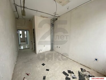 16 м², квартира-студия 1 550 000 ₽ - изображение 81