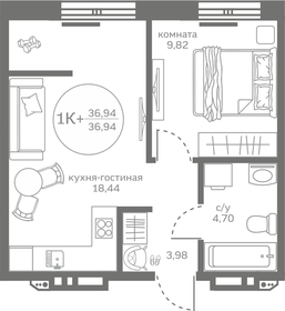 35 м², квартира-студия 6 000 000 ₽ - изображение 39