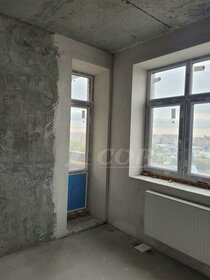 50,5 м², 2-комнатная квартира 8 780 000 ₽ - изображение 31