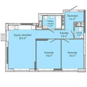 59 м², 3-комнатная квартира 5 260 000 ₽ - изображение 71