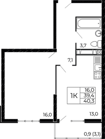 47 м², 1-комнатная квартира 4 700 000 ₽ - изображение 53