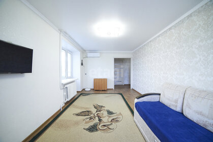 104,9 м², 3-комнатная квартира 8 080 000 ₽ - изображение 43